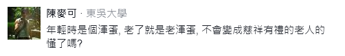 Β|Ͳˤjz FLIWجͷNW