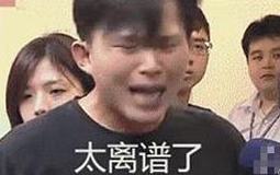 ȓr