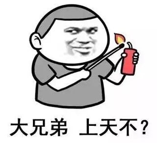 哥w}EN\NE