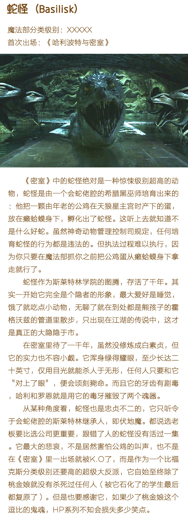 sSYI쯹JV}v