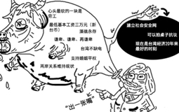 YLL|ñiǡYԥu