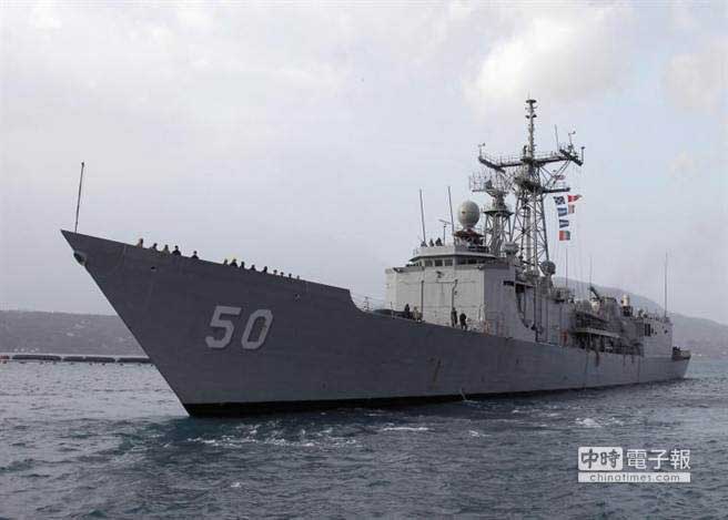 ܤ西Dجïr|USS Taylor4ݣci