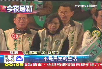 艙瓜銗薊霰nh席講璣文批屢 民渤舵聲險爆僥