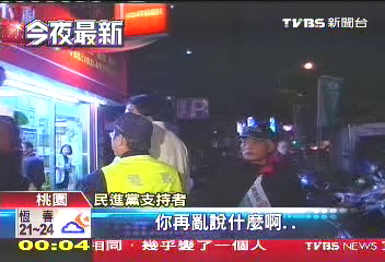 艙瓜銗薊霰nh席講璣文批屢 民渤舵聲險爆僥 (2)