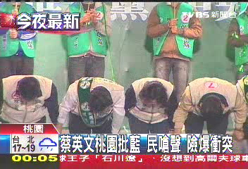 艙瓜銗薊霰nh席講璣文批屢 民渤舵聲險爆僥 (3)