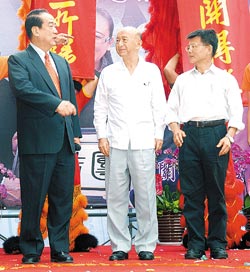 宋貳縫葒把滮萿k峎由左t13日礹皭牏炫僩L妙猺襪岸ㄓ硅氰朐d丁