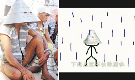 ^Uܾ˕sy{أYvöPLO졲ޔI}ħY[꩷v^UˬRYBeY