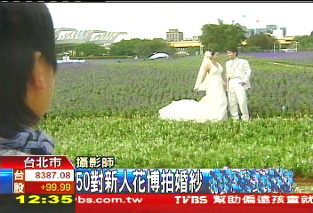 ʕ[WTVBSq^