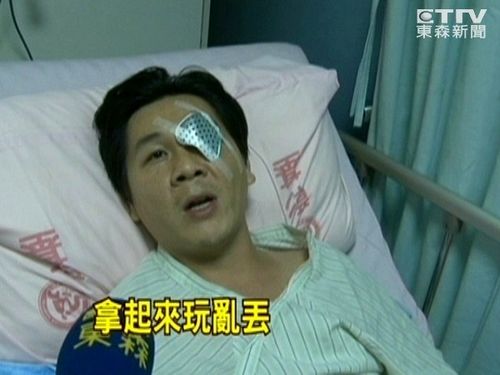 }ꥫ٤y}Q濬yʐ