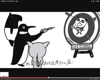 哥JZ{[ALyunɦniPD