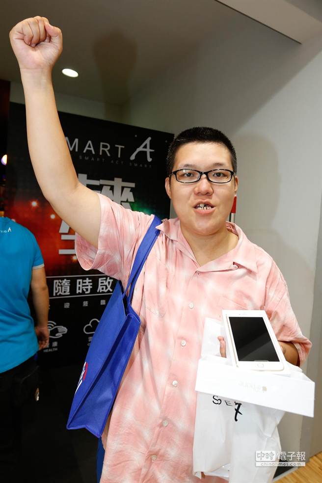 ҧg30RȹGէ1xޮiiPhone 6 plusħLYvEY桲