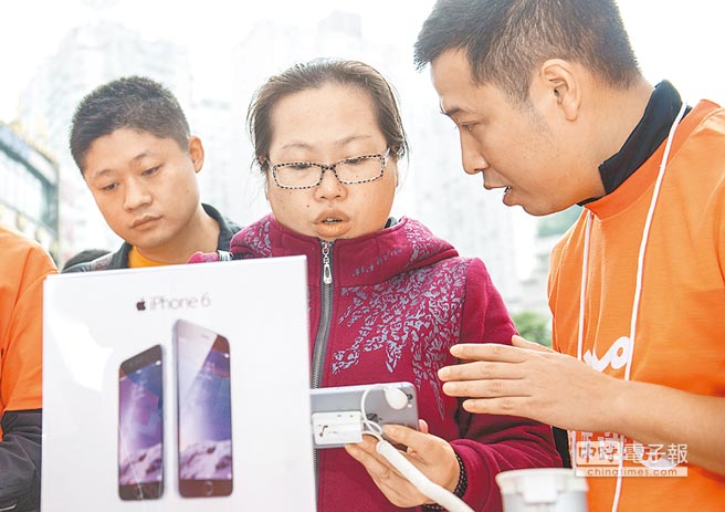 iphone 6ڥ_}ޒzInOkzԒsZY