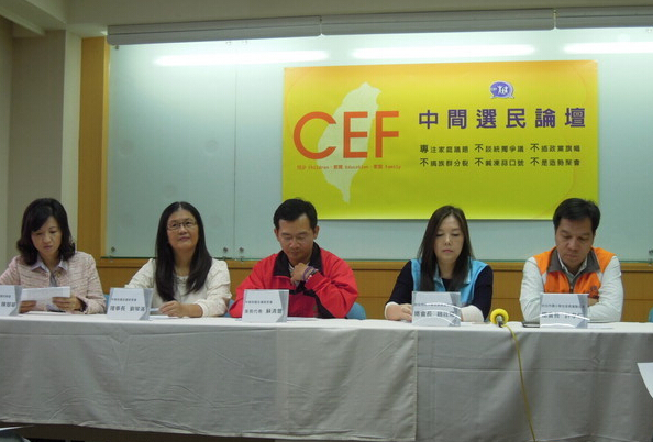 Wy11铲}LCEFBJR~k|ޕEwLʵzIŢfhf}ԼZCʐ