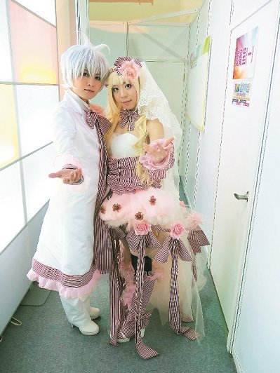 哥äwѬQѶ}@WwecҧJהYcosplayda{|
