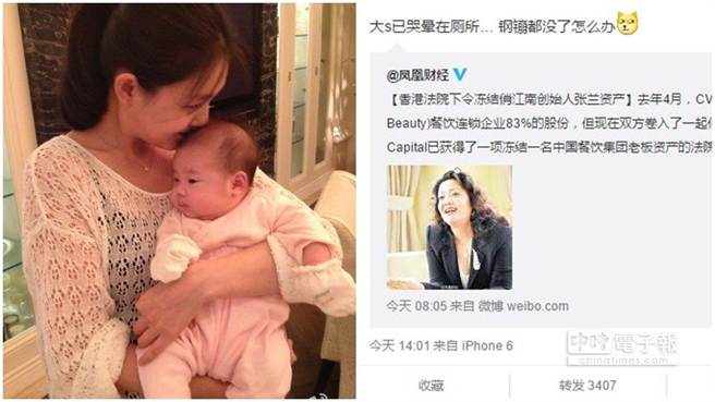 i^j`אޕ_Do婯b(sSLèߕ_DoLè)