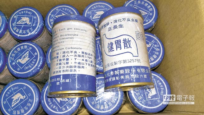 WOYoδA ]楴A긒()