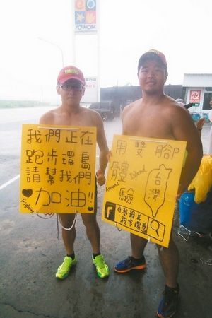 W\ͤB iK棬ҵPOq()
