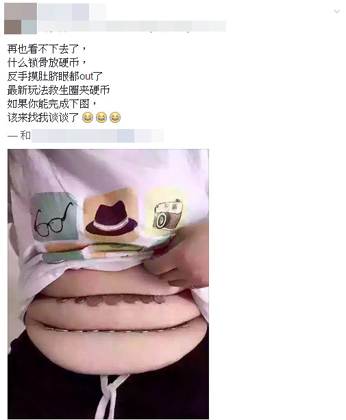 IPLrDCsCamy TingyNI