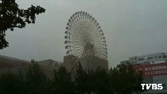 q}`\哥600jѪs{ֵ֔WW