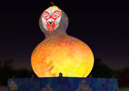 哥ŸSy[~~Uީy_Vfw~IХʐ