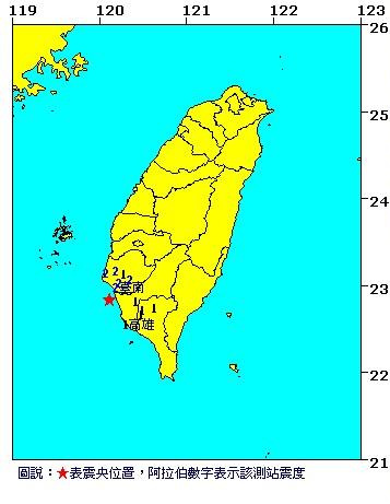 ħa4.2cH h2c