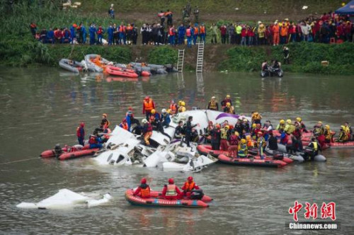 ť:2015e24ڤ,o58YWTdGE-235ĳZq哥ңZ~A޼YͻHqe<a target='_blank' href='http://big5.gwytb.gov.cn/gate/big5/www.chinanews.com/'><p  align=
