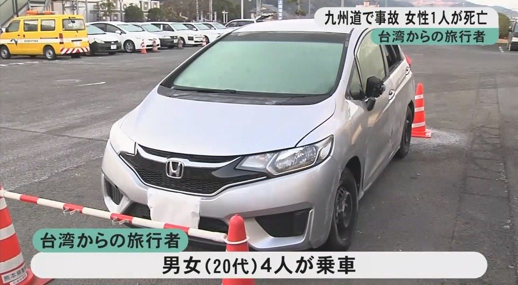 WI饻jJob P1j2