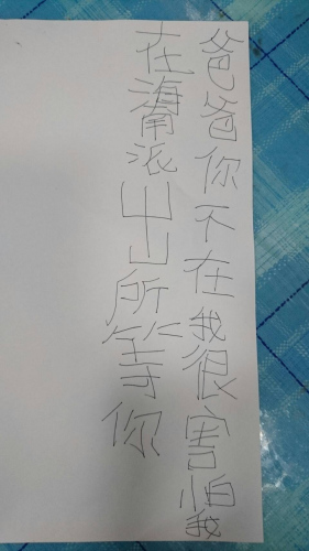 ݨdޱaE}IޓUؔYL DٓaEa| YJgUEWKpL~kW}/