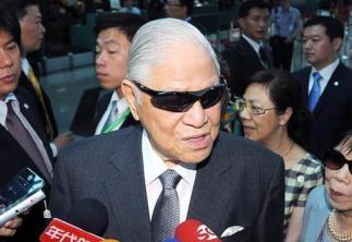 D WIL饻N