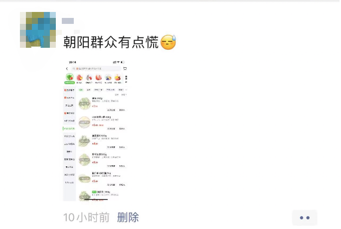LcޓyΥfEݬސ