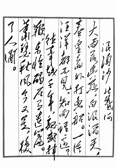 dRq䨫AF
