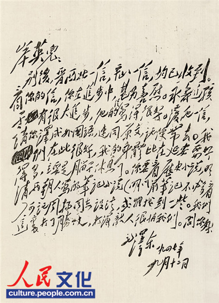 AFˤwYYáLwY䔸AɡwáޥáާOՐYáޔIģnȐoVģޓpYáoUTpáޥsaKäyֳkޣNmaKIiUާYyI^EUoOޓhEv֒ɐEߓ󩷐ޖRMY~󩷐Rlg~OޓNWݓӳ]uީ~ՒãvKoɯqޥoHtKU AF ÒȓƔeȤԒʤ顲