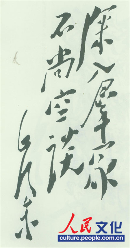 L潒ݴޤdÐࡲ