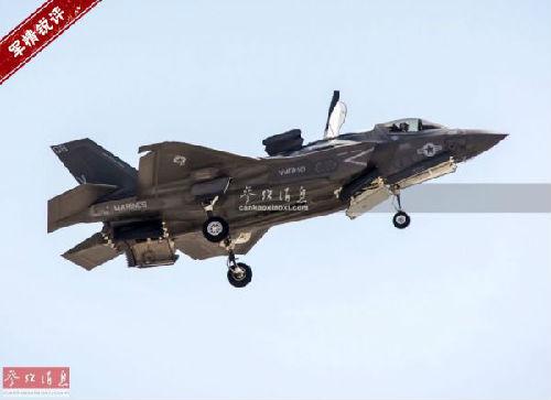 ܾJwܤ|F-35 LJ