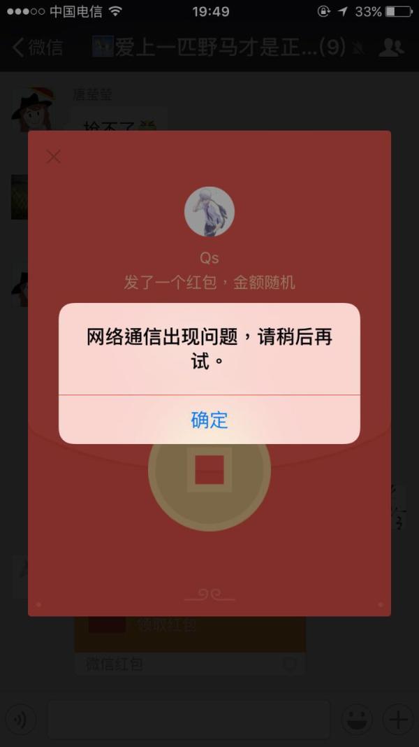 JL{\Փ}79ˤ2fO1