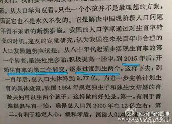 1985e˒ɲ稥:2015eAI}