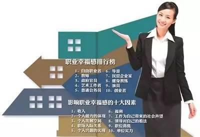 http://big5.gwytb.gov.cn/gate/big5/big5.taiwan.cn/gate/big5/mmbiz.qpic.cn/mmbiz/HD2TiczNpibZOlOpjianSWehvrxvlYlpicWJyvic95oiboZl5gicBiaXjo0VXcg9obT7nW493KIPs8njo7RzaMGqus0v6g/640?wx_fmt-ifbase4-base44-PWpwZWcmYW1wO3d4ZnJvbT01JmFtcDt3eF9sYXp5PQ-ifbase4-base4-fn4~1