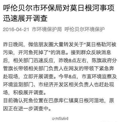 ZkO秽jڨ:Dzj