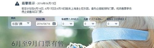 }륧IV饬YҐ