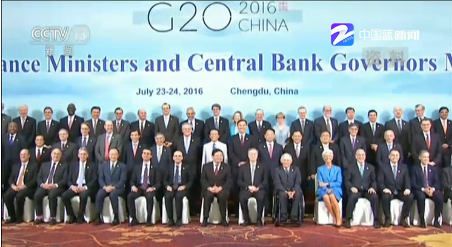 IMF򼱼ԓK:i[G20|YSؓ|g