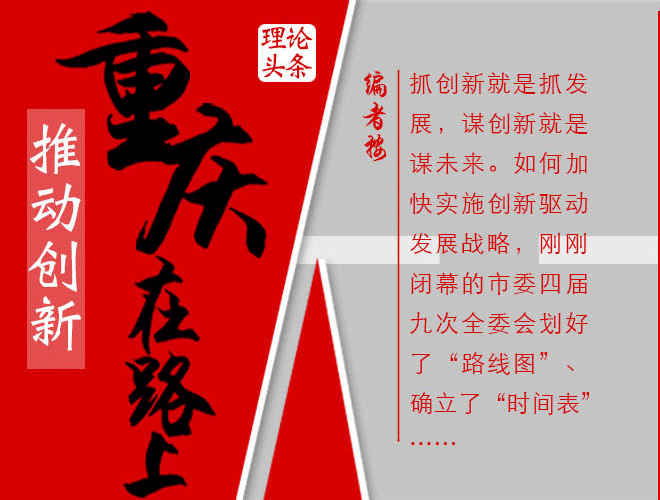 Gޮä~{st鯾HnE@ӷs鯾Wɐޒءt