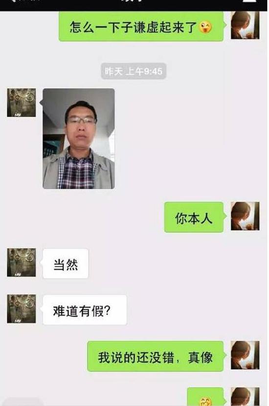 ʕ[IА