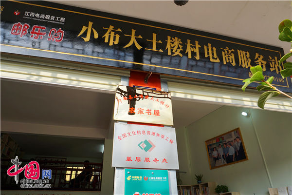 owc`LI+\l[˨| Sgn]