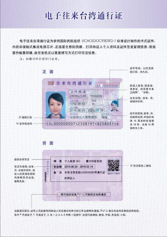q啕Wqo 26~()