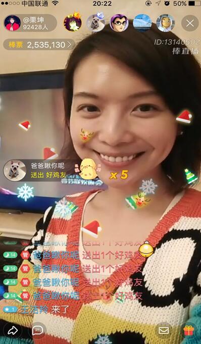 LE Le I\nnѼWKLe棱