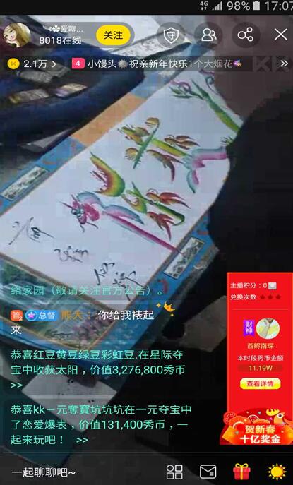 LE Le I\nnѼWKLe棱