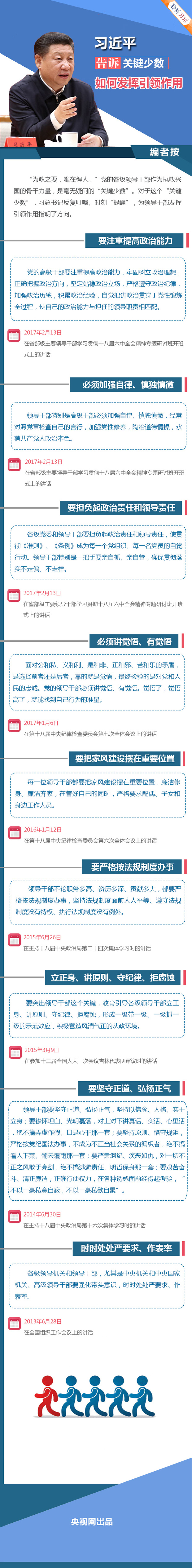 @L֤֭pWz鴢픩