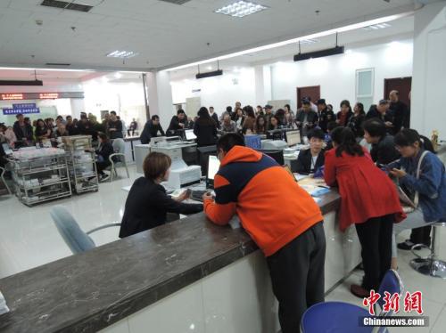 417ޔIb_|I֣ujIţnLUD顲Ydzgѧs 
