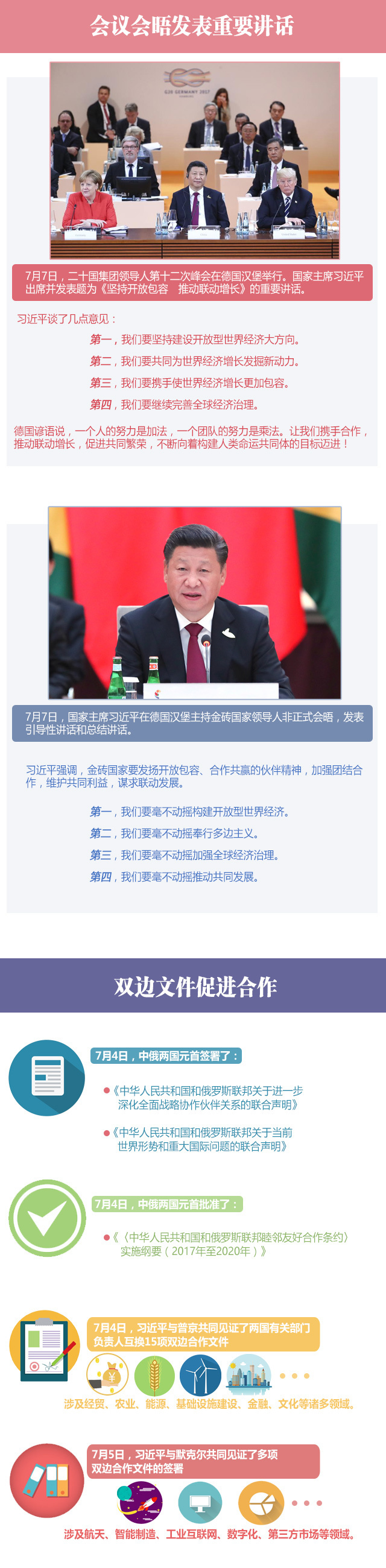 huYL[޼ȤB