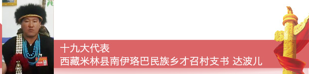 GԒȒrIHHԒȒro{onYԒȒI